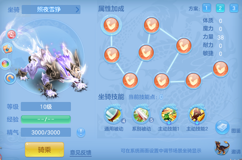 e37d097d03550076d8586493a38b4297.png