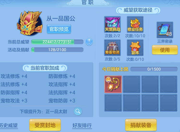 eb3b729eb7315a6e65ff890330b3296c.png