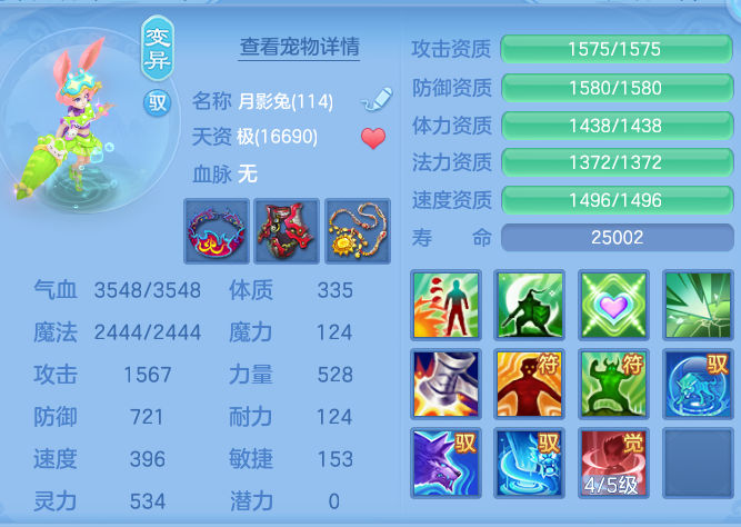 f66d07521423ccffe07f90847185d4f8.png