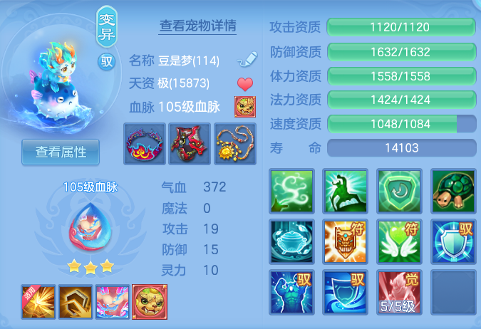 0f8f1ab01ad5b76c902004b90c6b7e8d.png