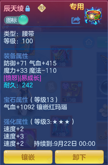 2e9bc4a91cde2e69bbc3f61a3e771c5b.png