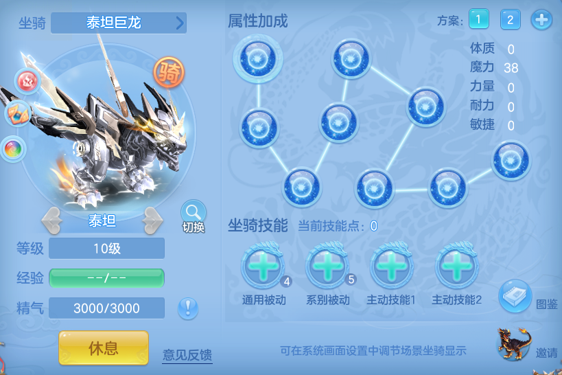 5f118768eed73cecc365ed438b56b74c.png