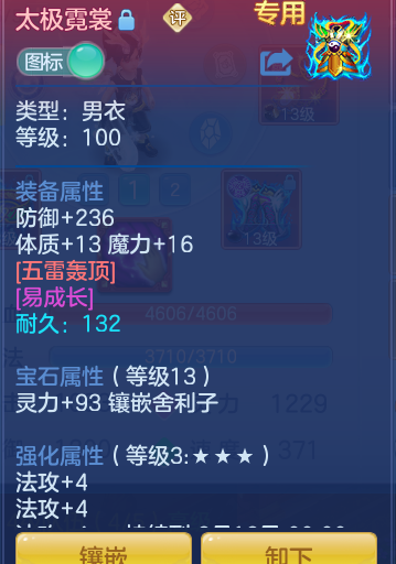 6d2fd2cc2da744ab7c20f4a35c39fcab.png