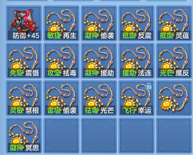 44d789a93bbf2952d7a37f661a6b09f9.png