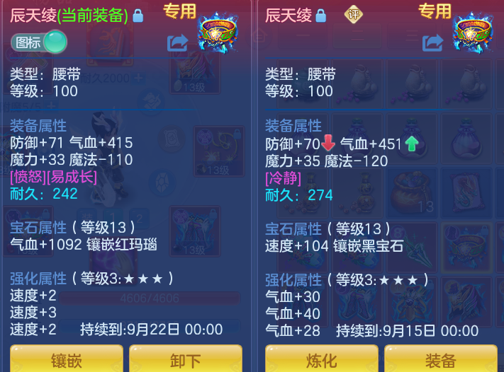 7eb81a89ac40c692e696ca16ee2e7f93.png