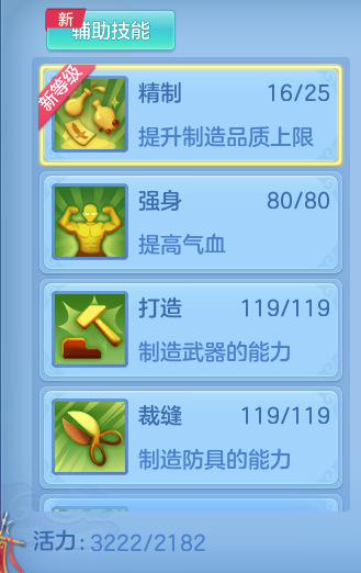 8bfb1df3b9df2ae7c938cd8782f881af.png