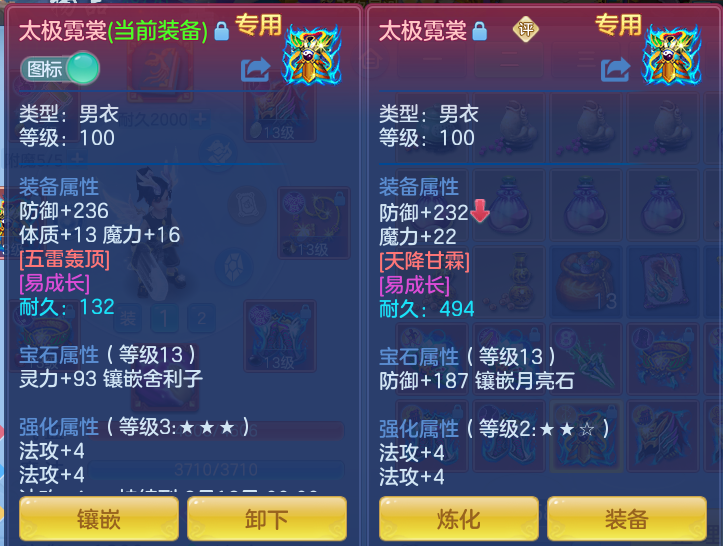 40c6caaa1f6d6bf36981ca5771c203e9.png