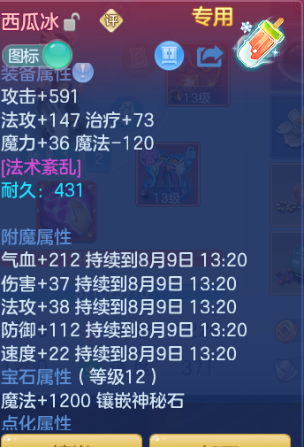 9dc0809df8aadafc176ceb77ba8e6c2e.png