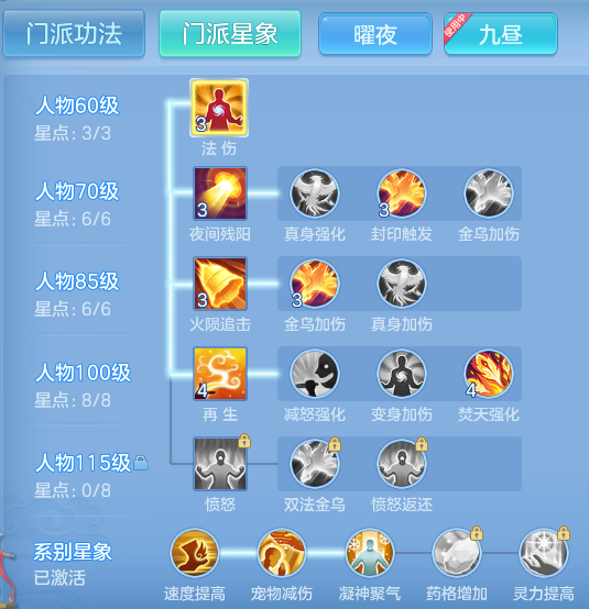 29e3608f960184a57441db64c78e3b4d.png