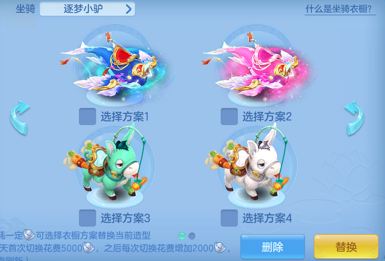 70d6aef83766a9fbcae35d76ca1fde3e.png