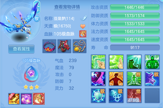 70a5055f2c7fac14a322e105b127b960.png