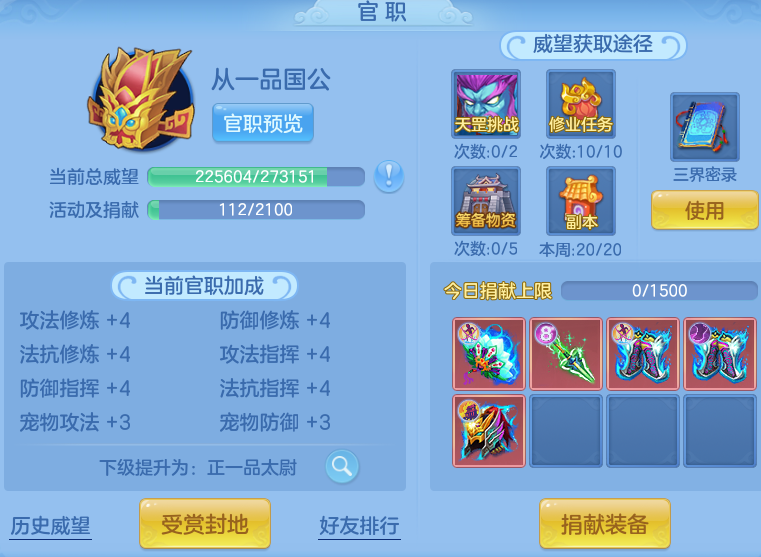 74a9c7f4fb9c63dd3b35929248671bb7.png