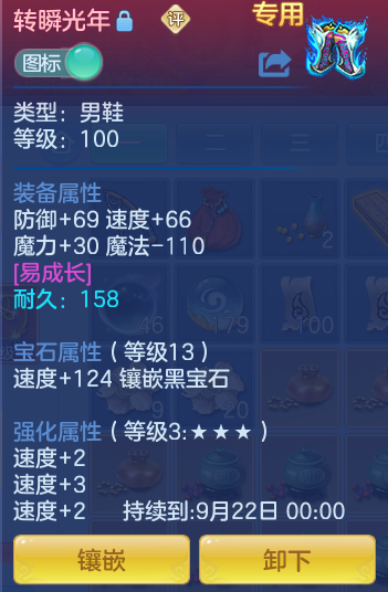 7239ef48a953fa020323841e283910e1.png