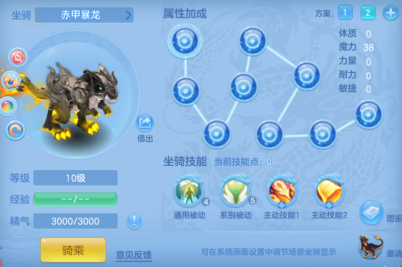 75531a1a3a68ac6f29b4e8785a12a32a.png