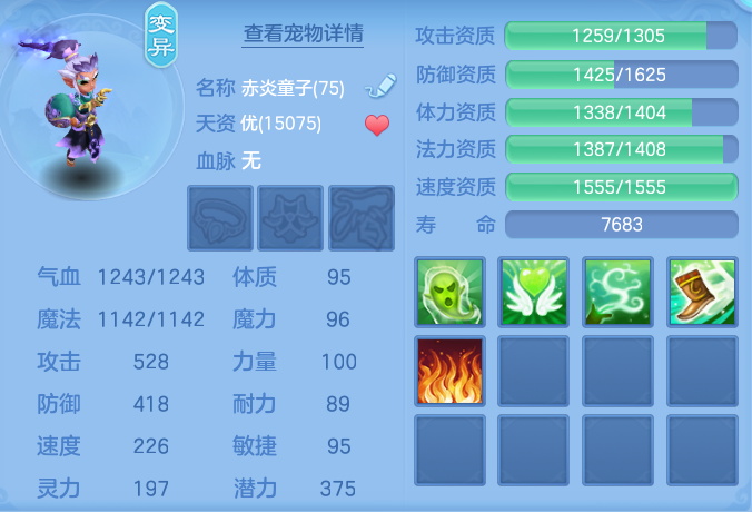ac82305fc8f10645c39c6d556f8807fd.png