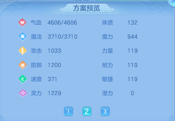 409830ad1afab9164c3c7916bf9c3e8a.png