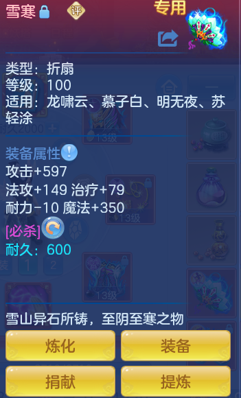 c66729cdf350519eca27b7b8e282e0d6.png