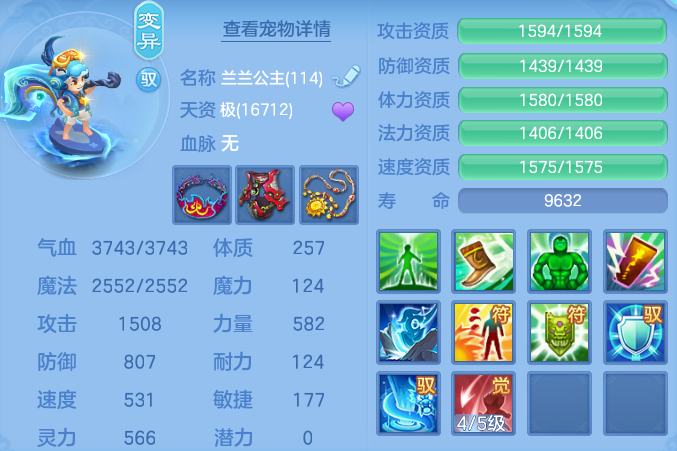 c396146cffad3d42fc8a7cefb818f13c.png
