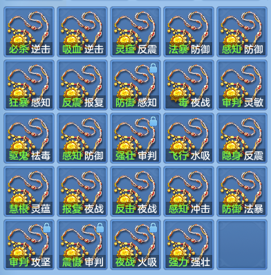 d48db084c500fad5fa6b6f8b5f9e3105.png