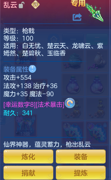 eb98b8d1fb3a4878b10616d8bbb8bdc4.png