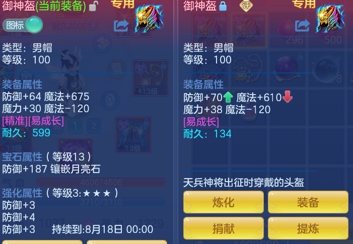 f72a55088e11dd6ee5bec03226e04cb6.png