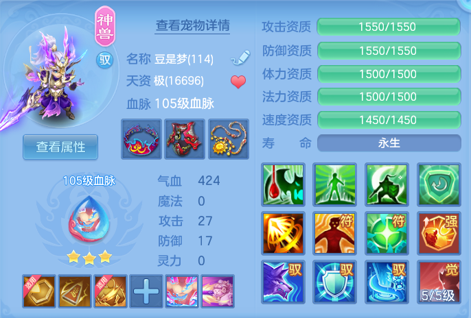 e96665bf051d58d212e5e980a1d34bcd.png