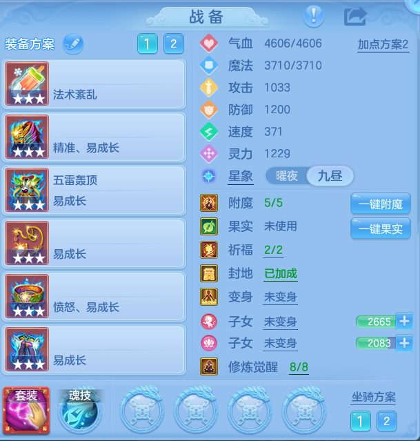 f274abf0eeccd895df34971bb9aec7e3.png