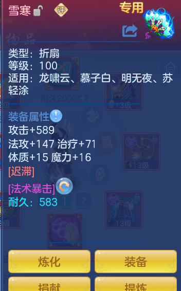 f077dbfa18e70cb5620baa34cdaa61b4.png