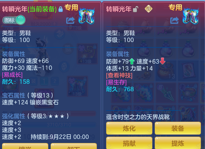03bc91ea1ba83ea884fd80336ef5f5a7.png