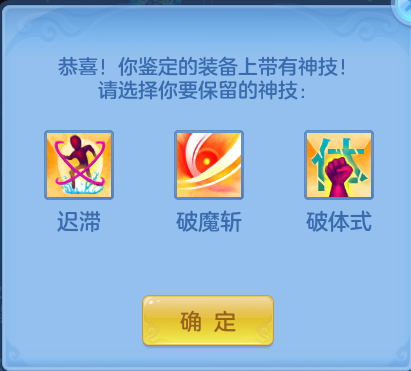 5310db8fd90b54043c9d7e56c16150ac.png