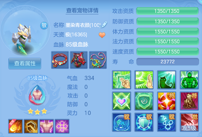 4ee21784db57358d440386b5c9b96cf8.png