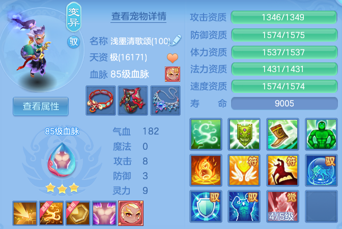 27366a7cf5cde4c9f5a125e4471022e3.png