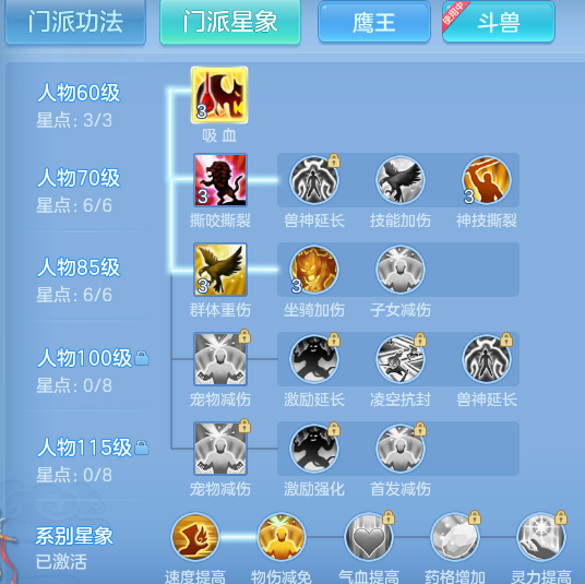 35c02d42861051f784961233880e3cca.png