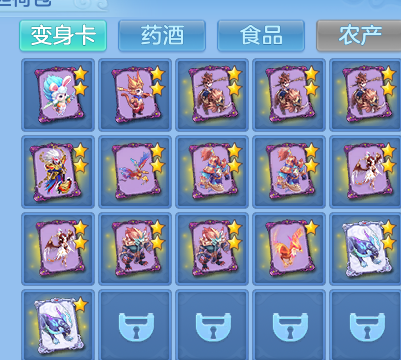 3630b38623451e14e69dc25d6bfc7c6e.png