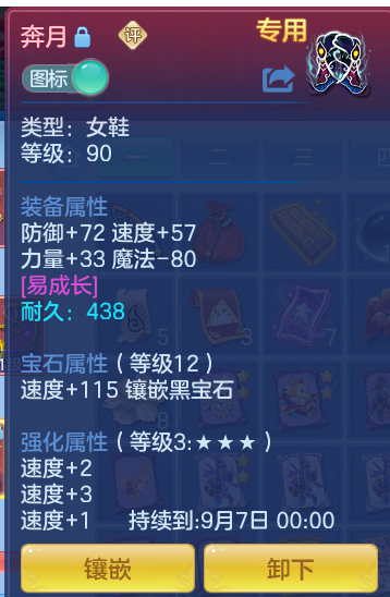 aad7ea3ed6148b6f67dcdd382409fe2a.png