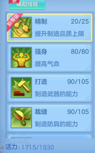 adc15b397c51642c8492c0454ac59264.png