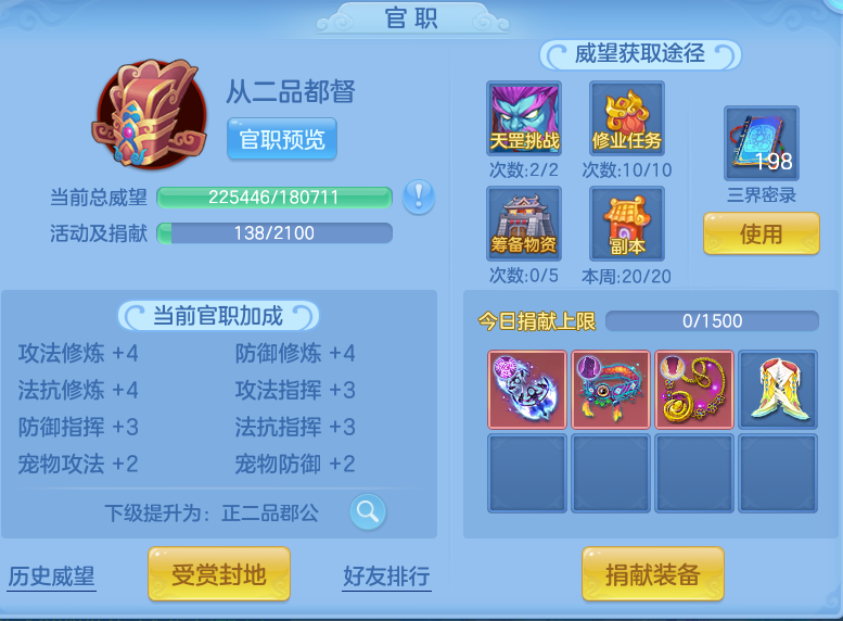 b6729d84eec40eaa981aac72aa681322.png