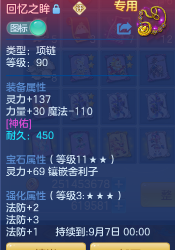 ec906763682b1046e1486d410e0d24a1.png