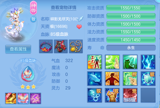 f2047f468036883b45223cb754e91c45.png