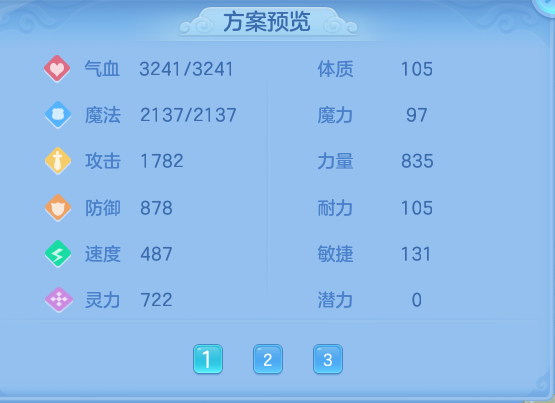 f13c6971e5bf5da7b94a9273f4274035.png