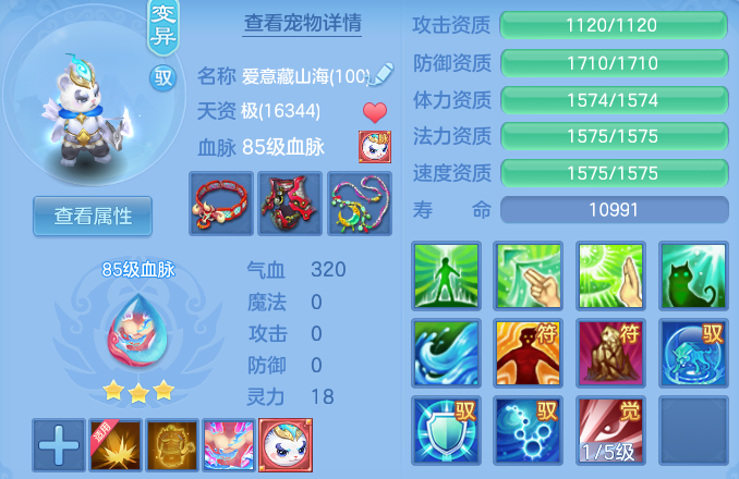 fe957daa8a9a777e2a6fcdfdfbb7cca4.png