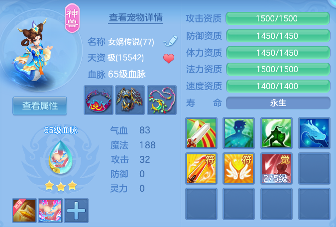 1a5328ef752bc53e0d919abb86a6ea39.png