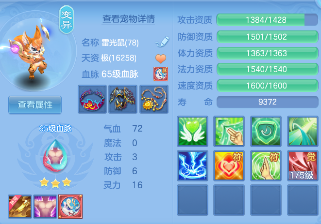 8a3342ce35575d946a4baf4e36f39c1c.png