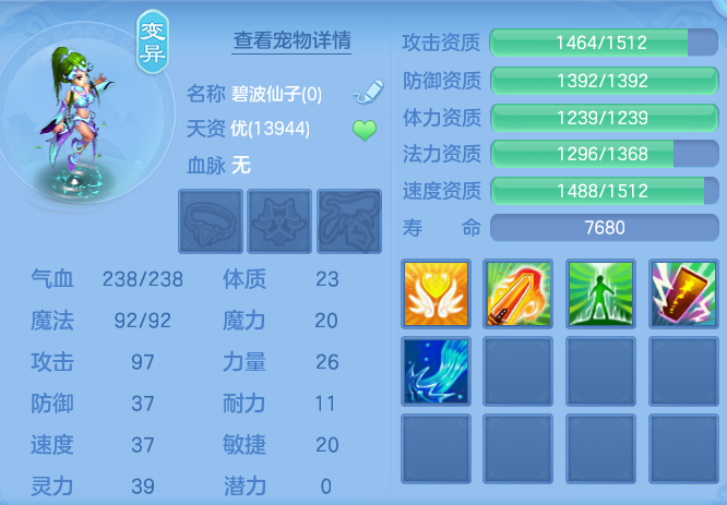 44c0b40ca0adc9afab4119017276c7d5.png
