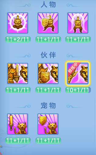 133e9b7b394fbade96a8589f572bbc8d.png