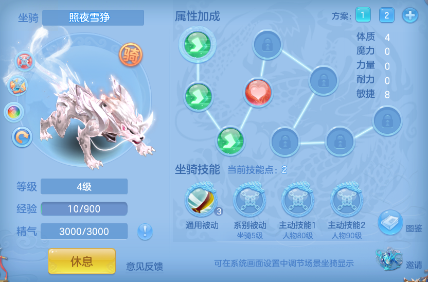 95fab54c6dc1ca0797d43dfc45b25305.png