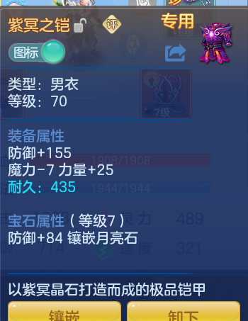 53c086308f5c2ee88af605c32900b0cc.png