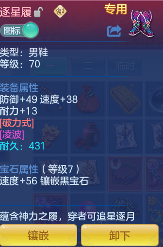 d46f78c23827f51234001dc130dfc601.png