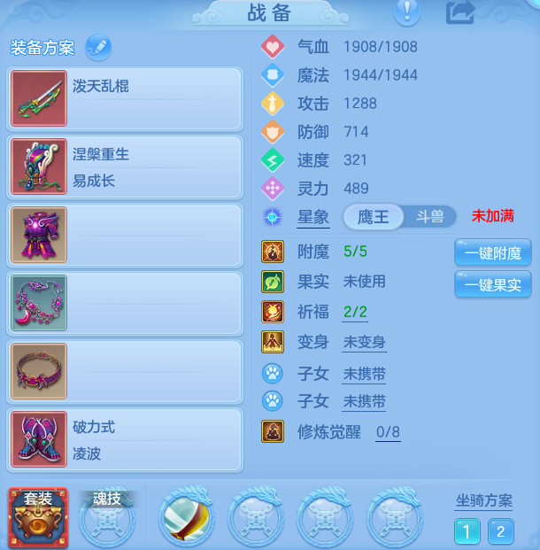 d4130d49baf2fd289b57e70a2eb49f09.png
