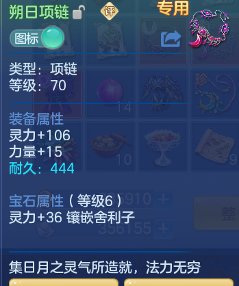 e10aa888d0d34d2ce3d5a8475985ae77.png